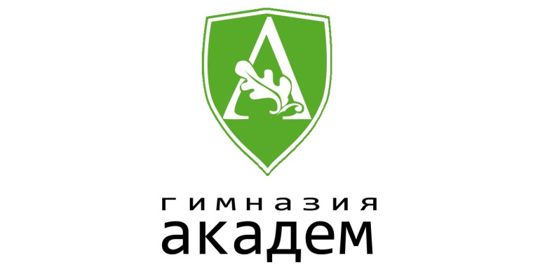 Открытые уроки 25.04.2025 г. в рамках ГБП.